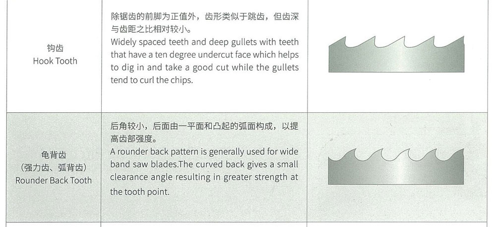 微信图片_20191230161122_08.jpg