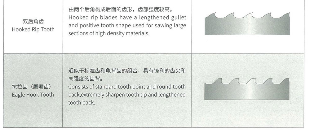 微信图片_20191230161122_09.jpg