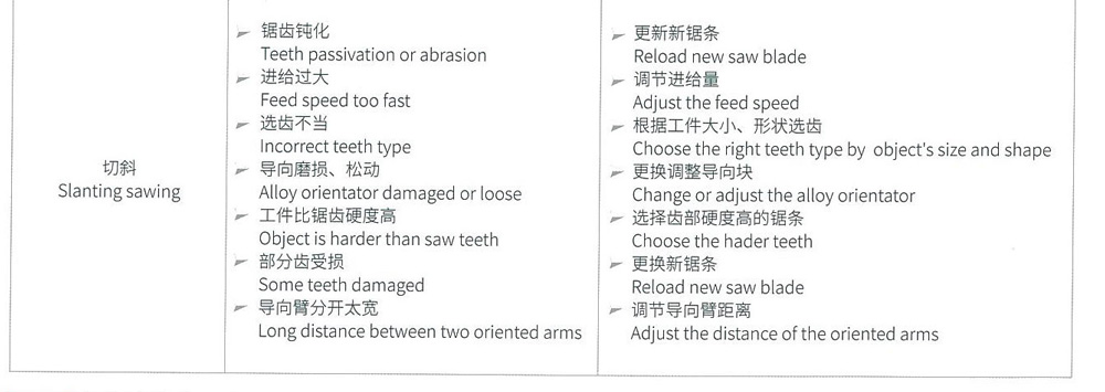 微信图片_20191230161114_10.jpg